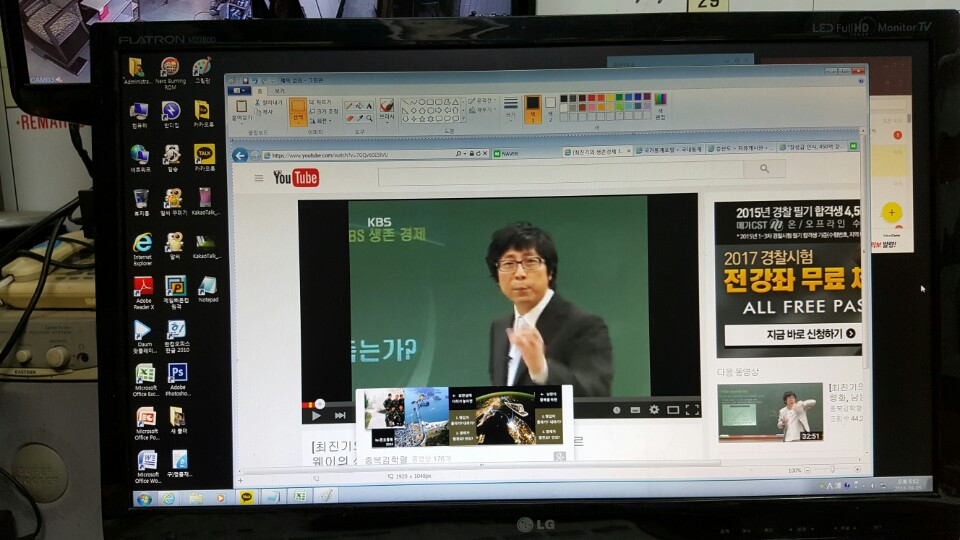 KakaoTalk_20160805_185456155.jpg